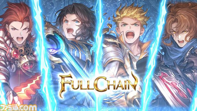 『グランブルーファンタジー リリンク』1周年。原作『グラブル』の世界を3Dで見事に作り上げ、迫力と爽快感のあるバトルを実現した意欲作【今日は何の日？】