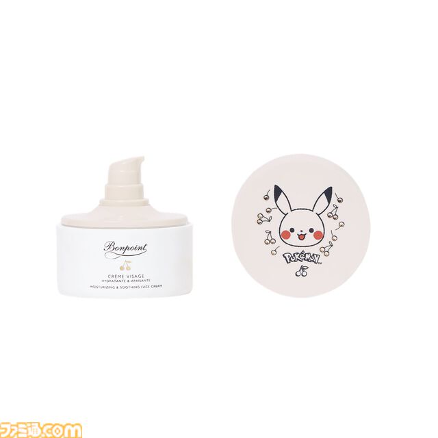 『ポケモン』ピカチュウがひょっこり顔を出すジャケットがかわいい。フランスの高級子供服ブランド“ボンポワン”とのコラボ商品が5/8発売