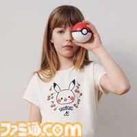 『ポケモン』ピカチュウがひょっこり顔を出すジャケットがかわいい。フランスの高級子供服ブランド“ボンポワン”とのコラボ商品が5/8発売