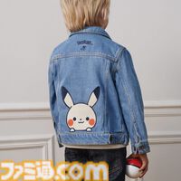 『ポケモン』ピカチュウがひょっこり顔を出すジャケットがかわいい。フランスの高級子供服ブランド“ボンポワン”とのコラボ商品が5/8発売