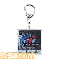 プレステ30周年グッズ『サルゲッチュ』『グランツーリスモ』など懐かしの名作がキーホルダーに。ヴィレヴァンオンラインで先行発売