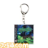 プレステ30周年グッズ『サルゲッチュ』『グランツーリスモ』など懐かしの名作がキーホルダーに。ヴィレヴァンオンラインで先行発売