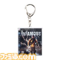 プレステ30周年グッズ『サルゲッチュ』『グランツーリスモ』など懐かしの名作がキーホルダーに。ヴィレヴァンオンラインで先行発売