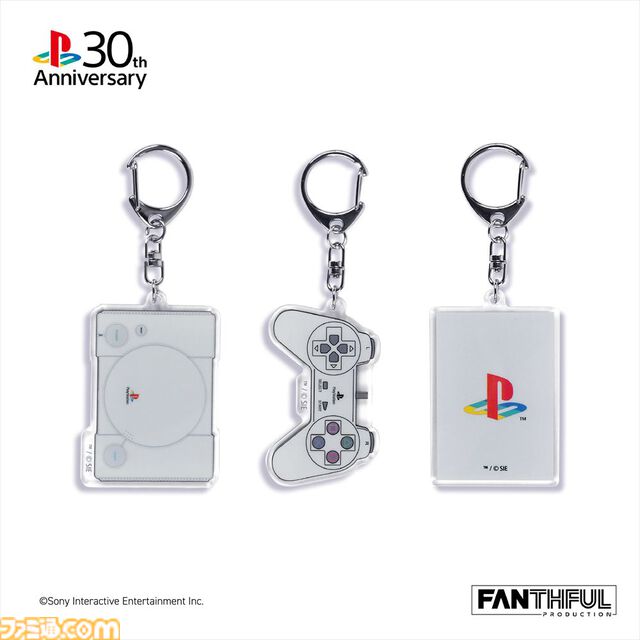 プレステ30周年グッズ『サルゲッチュ』『グランツーリスモ』など懐かしの名作がキーホルダーに。ヴィレヴァンオンラインで先行発売