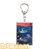 プレステ30周年グッズ『サルゲッチュ』『グランツーリスモ』など懐かしの名作がキーホルダーに。ヴィレヴァンオンラインで先行発売
