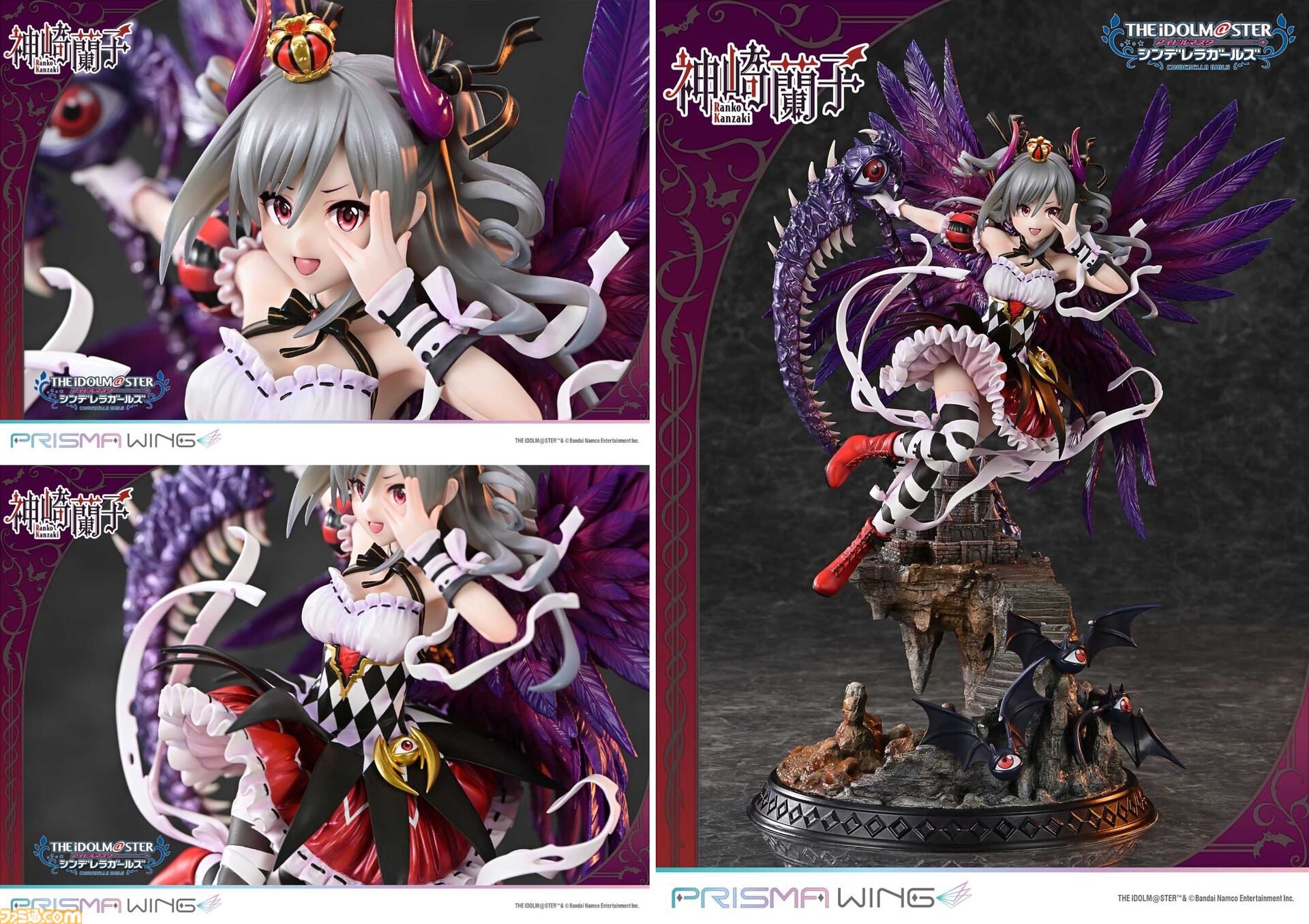 デレマス』神崎蘭子が1/7スケールフィギュアになって登場