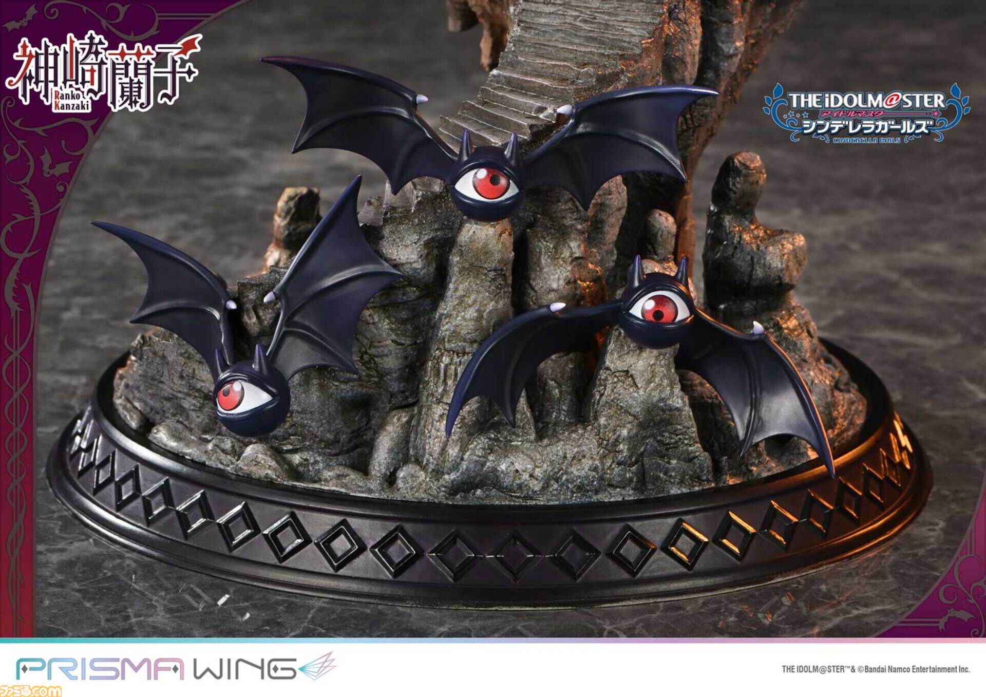 デレマス』神崎蘭子が1/7スケールフィギュアになって登場