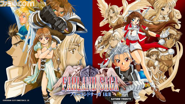 『ヴァリアブル・ジオ』セクシーヒロイン格ゲー復刻。初心者サポート機能追加で『スチーム・ハーツ』とまとめて5月29日発売
