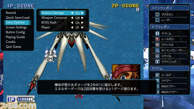 『ヴァリアブル・ジオ』セクシーヒロイン格ゲー復刻。初心者サポート機能追加で『スチーム・ハーツ』とまとめて5月29日発売