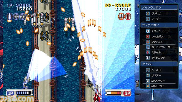 『ヴァリアブル・ジオ』セクシーヒロイン格ゲー復刻。初心者サポート機能追加で『スチーム・ハーツ』とまとめて5月29日発売