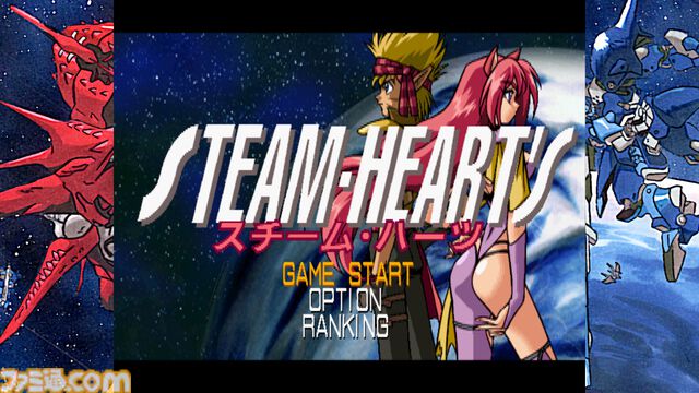 『ヴァリアブル・ジオ』セクシーヒロイン格ゲー復刻。初心者サポート機能追加で『スチーム・ハーツ』とまとめて5月29日発売