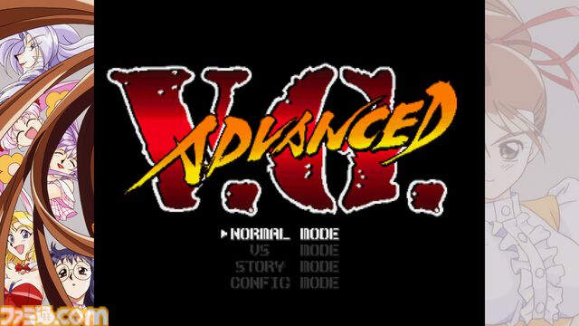 『ヴァリアブル・ジオ』セクシーヒロイン格ゲー復刻。初心者サポート機能追加で『スチーム・ハーツ』とまとめて5月29日発売