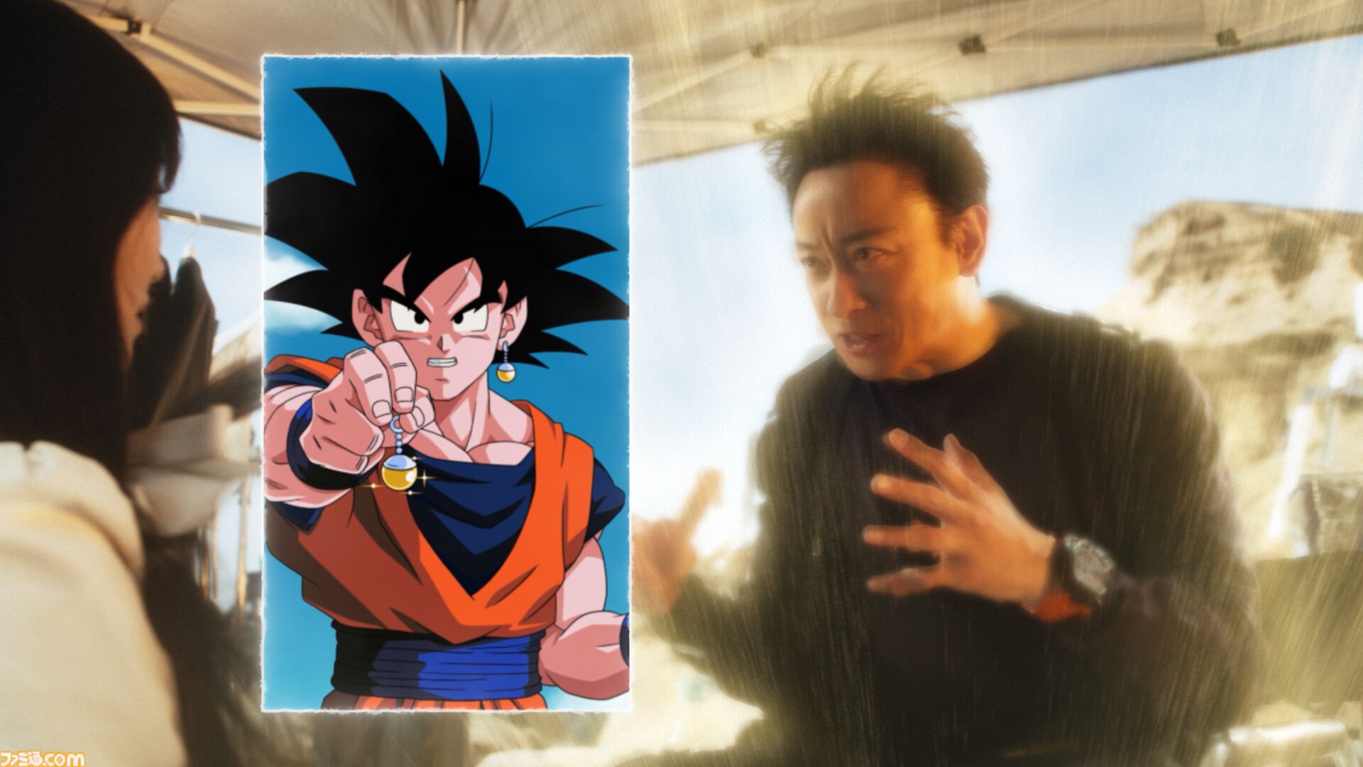 ドラゴンボールZ ドッカンバトル』10周年CMに山本耕史さんが出演