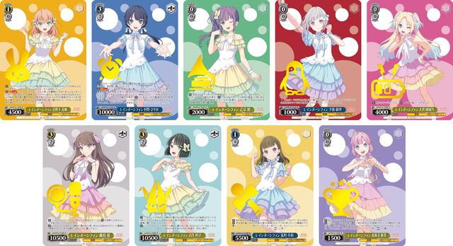 【ヴァイスシュヴァルツ】『ラブライブ！蓮ノ空女学院スクールアイドルクラブ』が1月31日参戦。トライアルデッキとブースターパックが発売