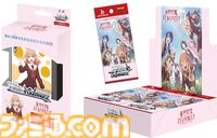【ヴァイスシュヴァルツ】『ラブライブ！蓮ノ空女学院スクールアイドルクラブ』が1月31日参戦。トライアルデッキとブースターパックが発売