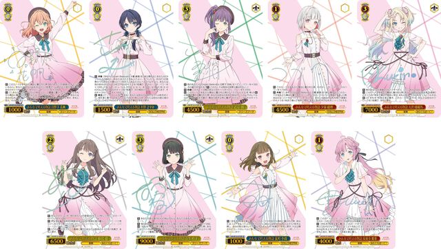 【ヴァイスシュヴァルツ】『ラブライブ！蓮ノ空女学院スクールアイドルクラブ』が1月31日参戦。トライアルデッキとブースターパックが発売