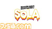 『デッドアイランド2』Steam版が本日（4/23）発売。追加DLC含むエキスパンションパスも同時配信。無数に迫りくるゾンビを蹴散らそう