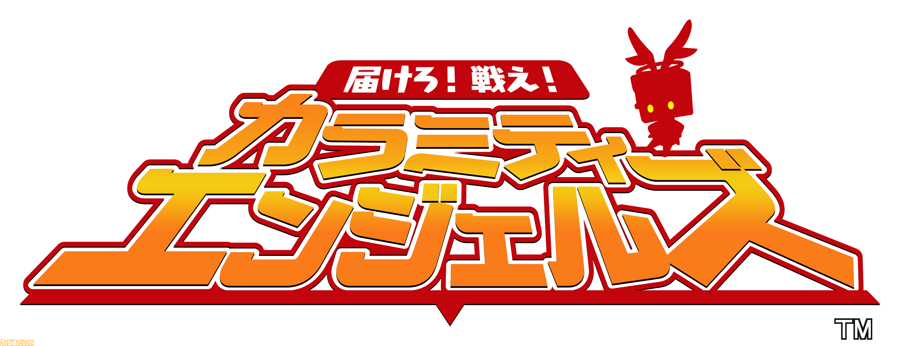 コンパイルハートが2025年の新作を続々発表！ 同社初の“死にゲー”TPS『スカーレッドサルベーション』や『魔法司書アリアナ ～七英傑の書～』などの各プロデューサーにインタビュー！