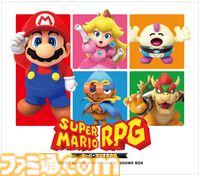 『スーパーマリオRPG』サントラとアナログレコードが発売決定。豪華盤はスーパーファミコン版とSwitch版のBGMを収録
