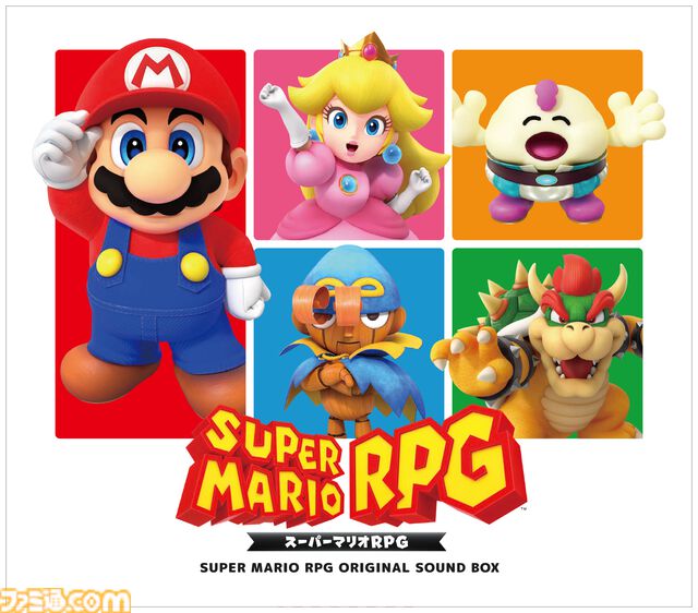 『スーパーマリオRPG』サントラとアナログレコードが発売決定。豪華盤はスーパーファミコン版とSwitch版のBGMを収録
