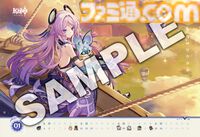 【原神】放浪者、トーマ、シュヴルーズたちの生誕祭ブロマイドがファミマに登場。シトラリの描きおろしカレンダーも同時発売【Genshin】