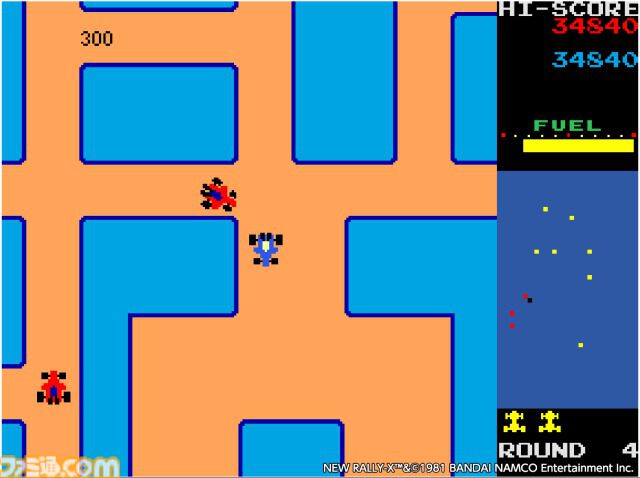 日本初のゲームサントラ『ビデオ・ゲーム・ミュージック』が発売40周年。YMOの細野晴臣氏がプロデュースしたことでも有名なナムコ作品のアルバム【今日は何の日？】