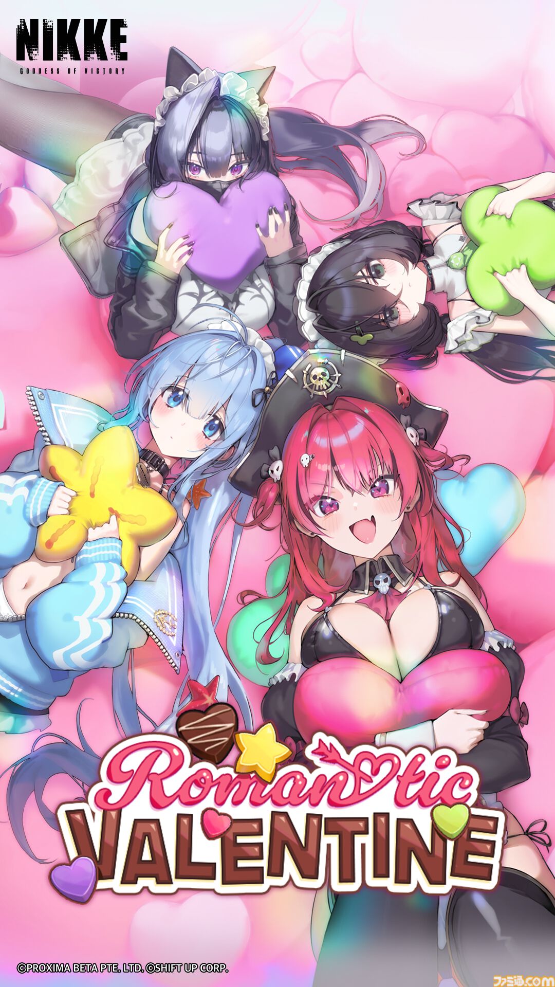 NIKKE』新SSRニケ“マスト：ロマンチックメイド”＆“アンカー