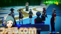 『ペルソナ3 リロード』1周年。グラフィックやUIが刷新され、よりスタイリッシュになったリメイク作【今日は何の日？】