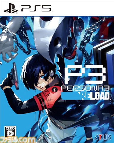『ペルソナ3 リロード』1周年。グラフィックやUIが刷新され、よりスタイリッシュになったリメイク作【今日は何の日？】