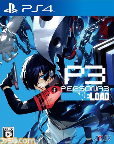 『ペルソナ3 リロード』1周年。グラフィックやUIが刷新され、よりスタイリッシュになったリメイク作【今日は何の日？】