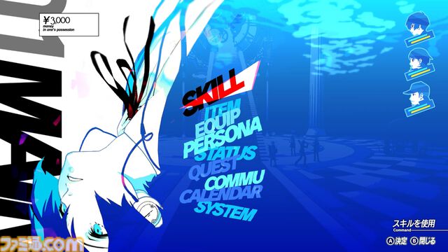 『ペルソナ3 リロード』1周年。グラフィックやUIが刷新され、よりスタイリッシュになったリメイク作【今日は何の日？】