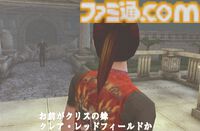 DC『バイオハザード コード：ベロニカ』25周年。クレアとクリスの兄妹が新たな事件に挑む。宿敵ウェスカーの再登場にも驚かされた【今日は何の日？】