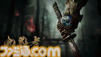 『モンハンワイルズ』最新映像や第2回オープンベータテストの続報をお届けする番組が2月5日配信。『鬼武者』新作などを紹介する番組に続いて