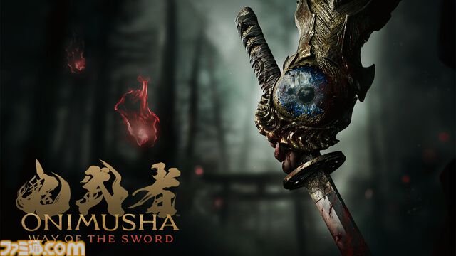 『モンハンワイルズ』最新映像や第2回オープンベータテストの続報をお届けする番組が2月5日配信。『鬼武者』新作などを紹介する番組に続いて