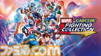『モンハンワイルズ』最新映像や第2回オープンベータテストの続報をお届けする番組が2月5日配信。『鬼武者』新作などを紹介する番組に続いて