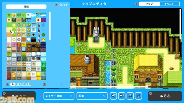 『RPG MAKER WITH』PS5/PS4版が本日（1/30）発売。長編王道ファンタジーRPG制作志向の人などへ向けた公式サンプルゲーム2種も公開