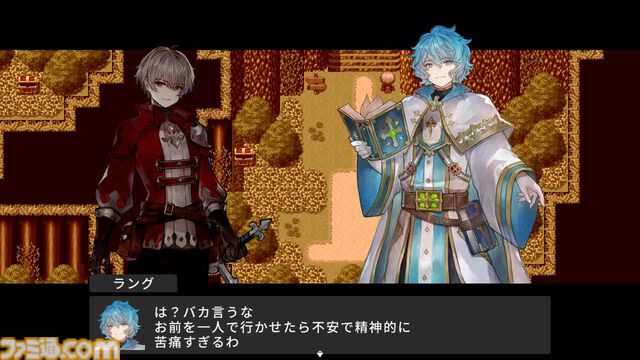 『RPG MAKER WITH』PS5/PS4版が本日（1/30）発売。長編王道ファンタジーRPG制作志向の人などへ向けた公式サンプルゲーム2種も公開