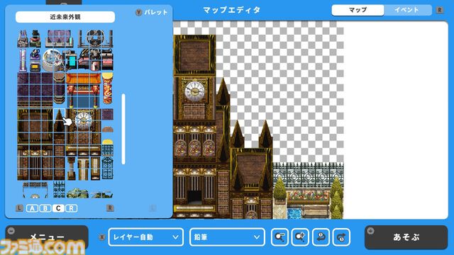『RPG MAKER WITH』PS5/PS4版が本日（1/30）発売。長編王道ファンタジーRPG制作志向の人などへ向けた公式サンプルゲーム2種も公開