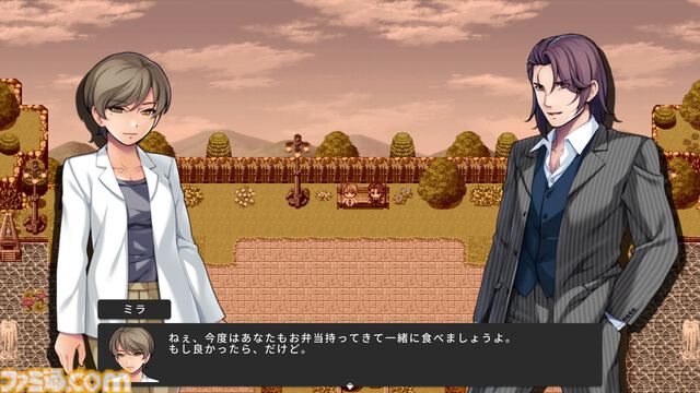 『RPG MAKER WITH』PS5/PS4版が本日（1/30）発売。長編王道ファンタジーRPG制作志向の人などへ向けた公式サンプルゲーム2種も公開