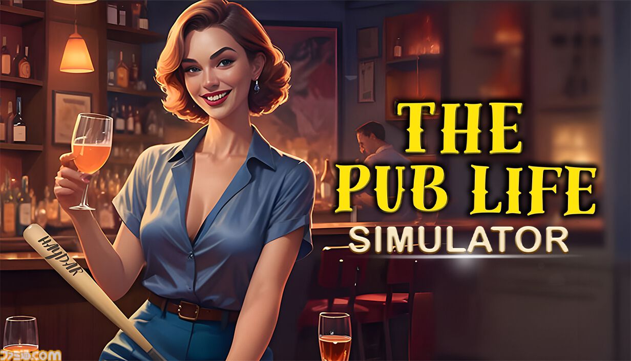 『The Pub Life Simulator』本格パブ経営シミュレーターのSteamページが公開。仕入れや掃除、料理・お酒のレシピ、店舗の改装もプレイヤー次第