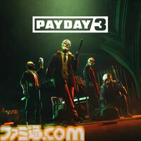 【PS Plus】2月のフリープレイに『Payday 3』『パックマンワールド リ・パック』『ソルクレスタ』が登場。2月4日より配信開始