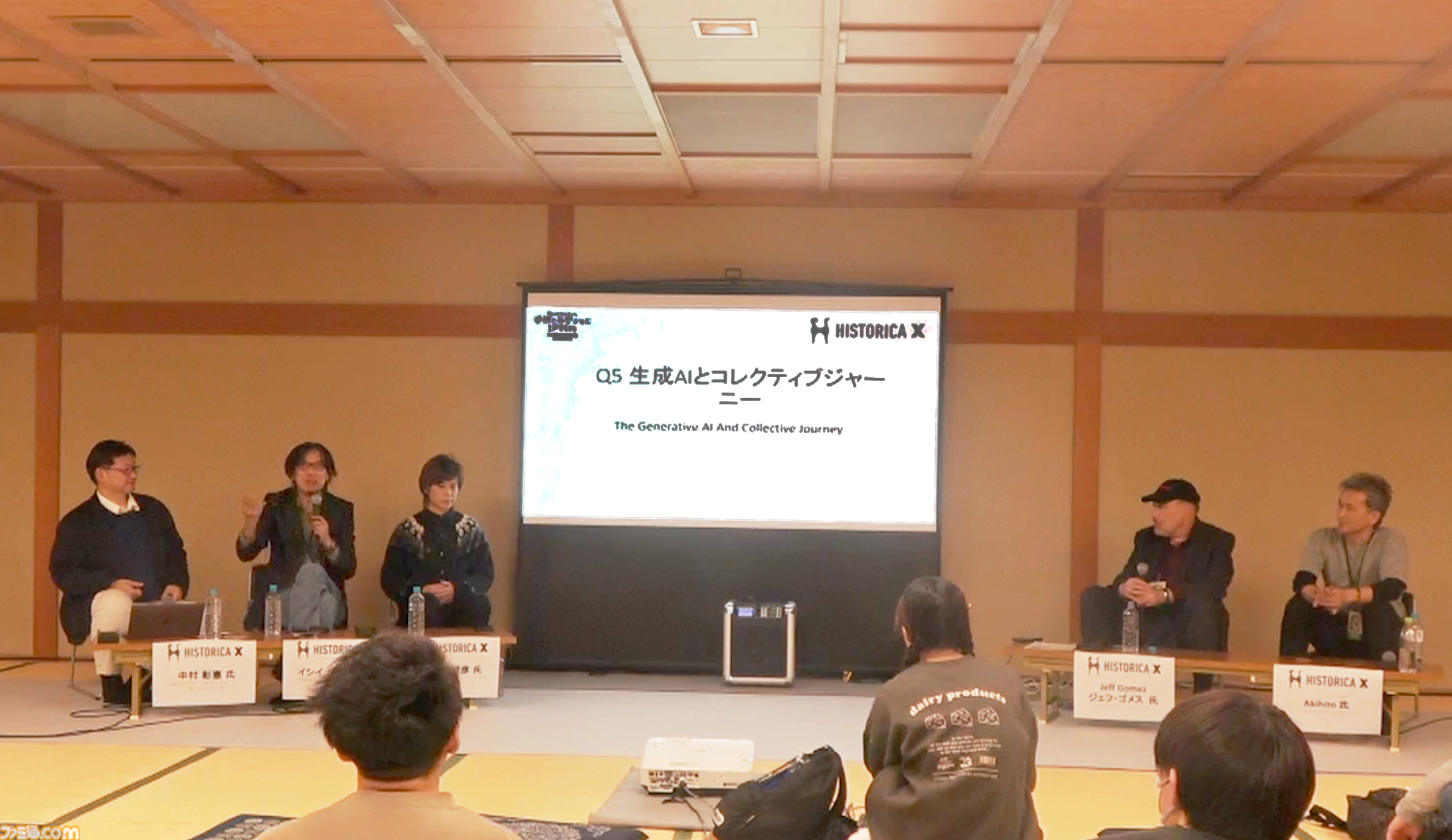 『黒神話：悟空』などに見る“オーセンティシティ（本物・信憑性）”がヒット作を生んだ2024年。2025年は“コレクティブジャーニー”がエンタメの新潮流を創る【中村彰憲のゲーム産業研究ノート グローバル編】