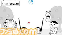 『お前ゲーム+(プラス)』“お前”同士をくっつけてビッグな“お前”に。『みんなで空気読み。4』で遊べるミニゲームのパワーアップ版が発売