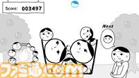 『お前ゲーム+(プラス)』“お前”同士をくっつけてビッグな“お前”に。『みんなで空気読み。4』で遊べるミニゲームのパワーアップ版が発売