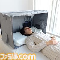 ゲーマーの睡眠環境をアップデート。寝ながらのゲームプレイ、安眠サポート機能を搭載したドームテント型のスリープシェルターが発売