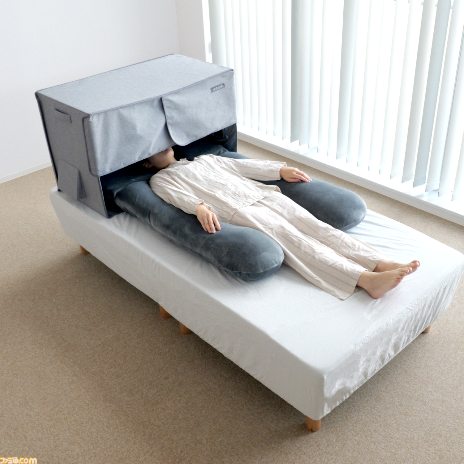 スリープシェルター”ドーム型テント発売。ゲーマーの睡眠環境を
