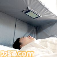 ゲーマーの睡眠環境をアップデート。寝ながらのゲームプレイ、安眠サポート機能を搭載したドームテント型のスリープシェルターが発売