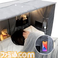 ゲーマーの睡眠環境をアップデート。寝ながらのゲームプレイ、安眠サポート機能を搭載したドームテント型のスリープシェルターが発売