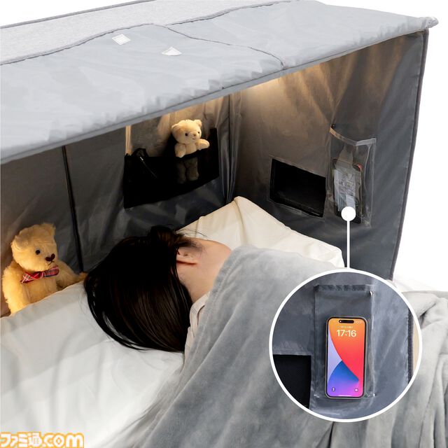 ゲーマーの睡眠環境をアップデート。寝ながらのゲームプレイ、安眠サポート機能を搭載したドームテント型のスリープシェルターが発売