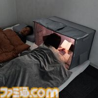 ゲーマーの睡眠環境をアップデート。寝ながらのゲームプレイ、安眠サポート機能を搭載したドームテント型のスリープシェルターが発売
